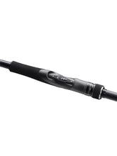 Shimano Dialuna Inshore S86L 2.59m 5-24g Olta Kamışı